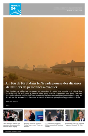Cover of France 24 FR - Compiled Edition