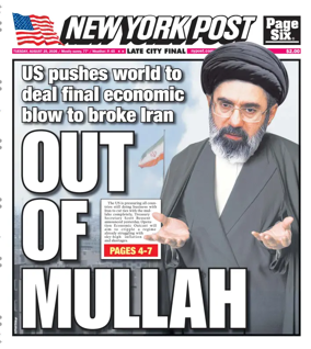 Cover of New York Post
