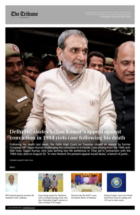Cover of Tribune India - Compiled Edition