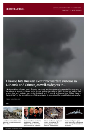 Cover of Ukrainska Pravda