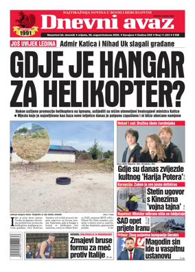 Cover of Dnevni avaz