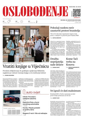 Cover of Oslobodjenje