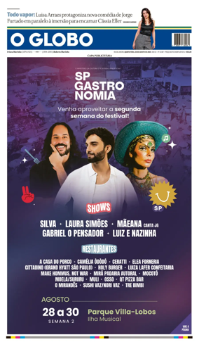Cover of O Globo
