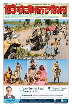 Cover of Indo-Canadian Times