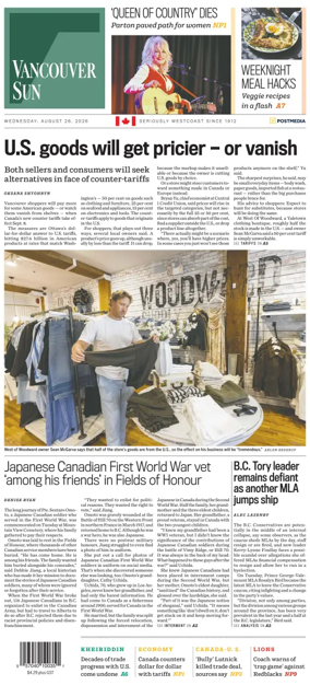 Cover of Vancouver Sun