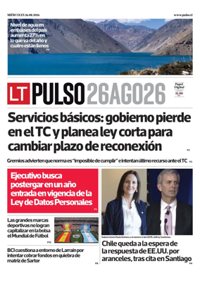 Cover of Pulso