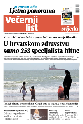 Cover of Vecernji list - Zagreb