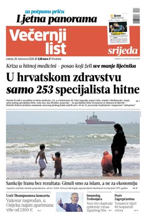 Cover of Vecernji list - Hrvatska