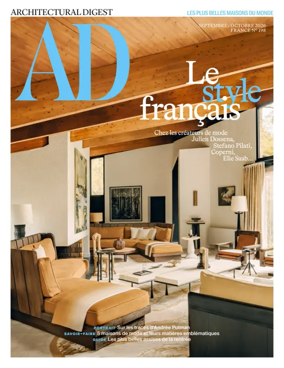 Cover of AD