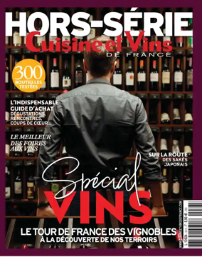Cover of Cuisine et Vins de France - Hors-Serie