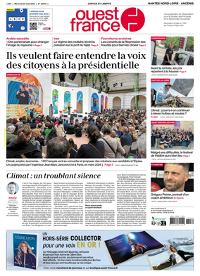 Cover of Ouest France (Nantes Nord-Loire - Ancenis)