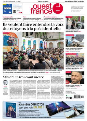 Cover of Ouest France (Nantes / Sud-Loire / Vignoble)