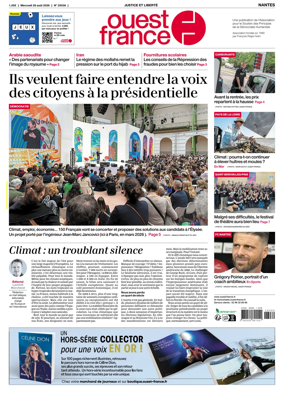 Cover of Ouest France (Nantes)