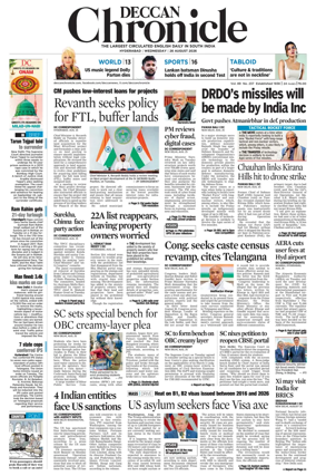 Cover of Deccan Chronicle