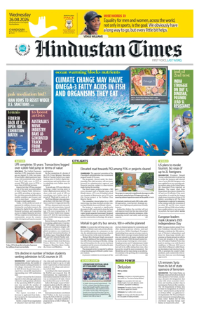 Cover of Hindustan Times (Chandigarh) - School
