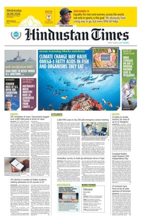 Cover of Hindustan Times (Delhi) - School