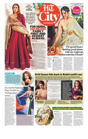 Cover of Hindustan Times (Gurgaon) - City