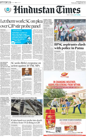 Cover of Hindustan Times (Jammu)