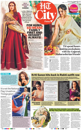 Cover of Hindustan Times (Patna) - Live