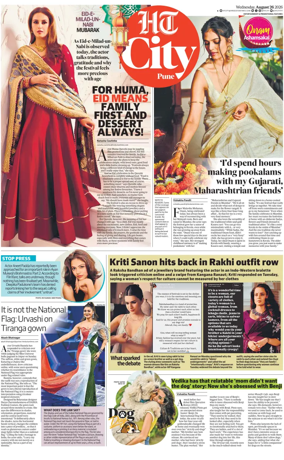 Cover of Hindustan Times (Pune) - Cafe