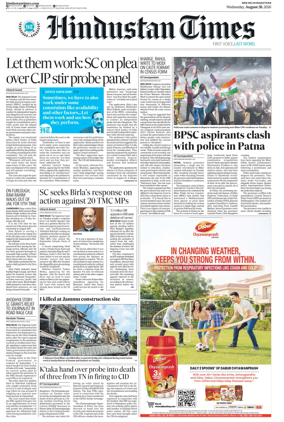 Cover of Hindustan Times ST (Jaipur)
