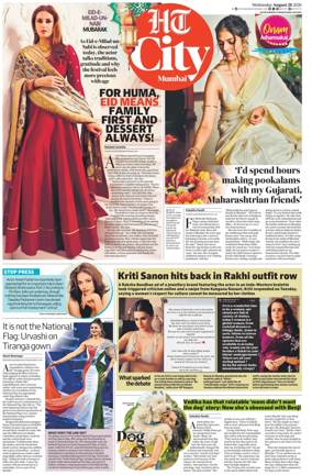 Cover of HT Cafe