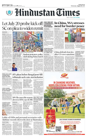 Cover of HT Navi Mumbai