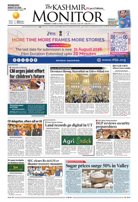 Cover of Kashmir Monitor