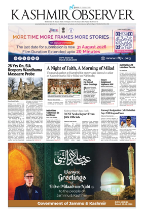 Cover of Kashmir Observer