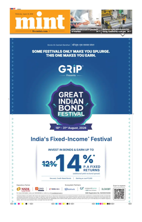Cover of Mint Chennai
