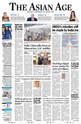Cover of The Asian Age