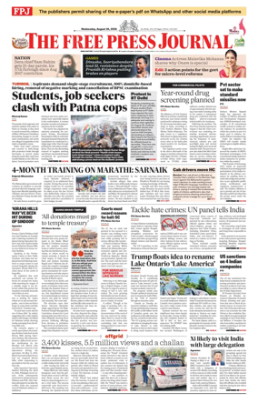 Cover of The Free Press Journal