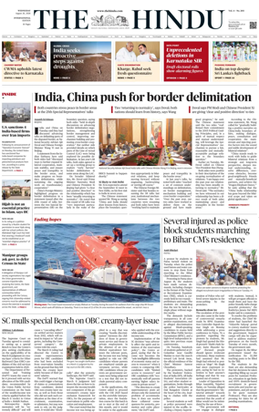 Cover of The Hindu - International