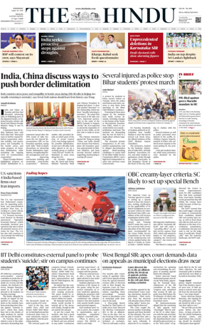 Cover of The Hindu (Kolkata)