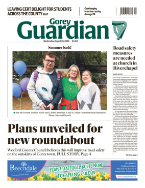 Cover of Gorey Guardian