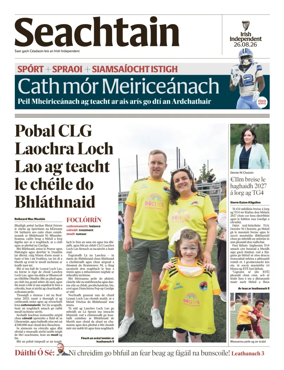 Cover of Seachtain