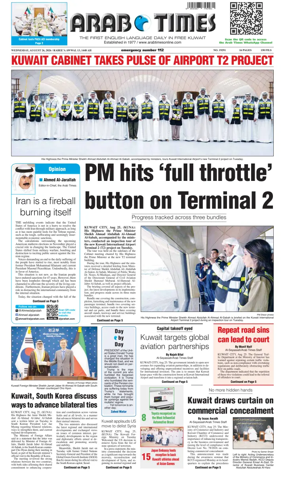 Cover of Arab Times