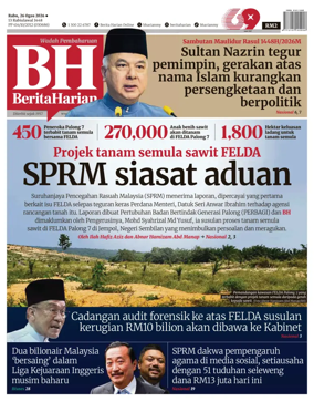 Cover of Berita Harian