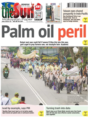 Cover of The Sun (Malaysia)