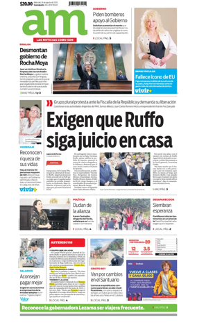 Cover of Corredor Industrial