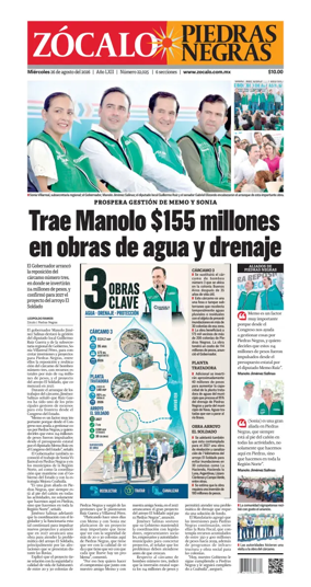 Cover of Zocalo Piedras Negras