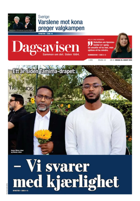 Cover of Dagsavisen