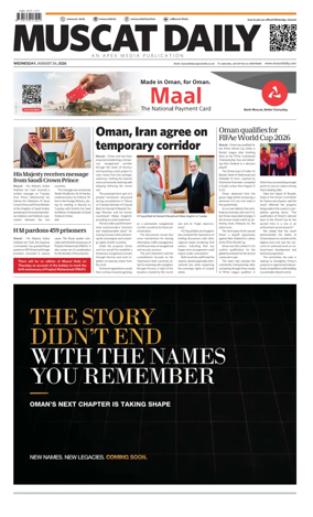 Cover of Muscat Daily