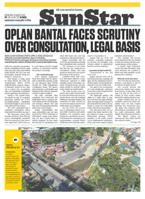 Cover of Sun.Star Cebu