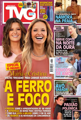 Cover of TV Guia