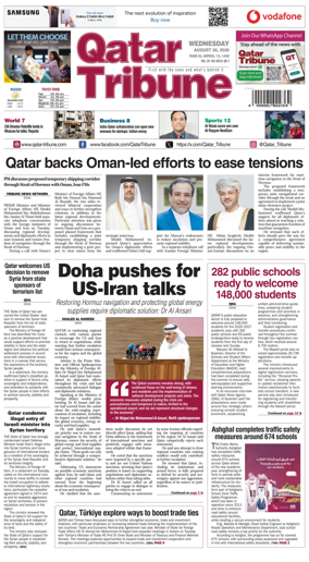 Cover of Qatar Tribune