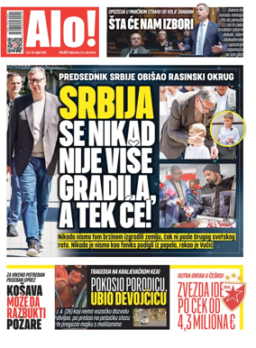Cover of Alo!