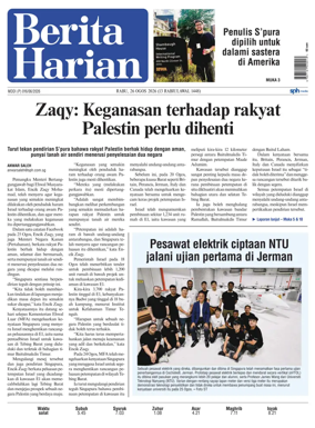 Cover of Berita Harian