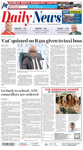 Cover of Daily News