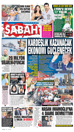 Cover of Sabah